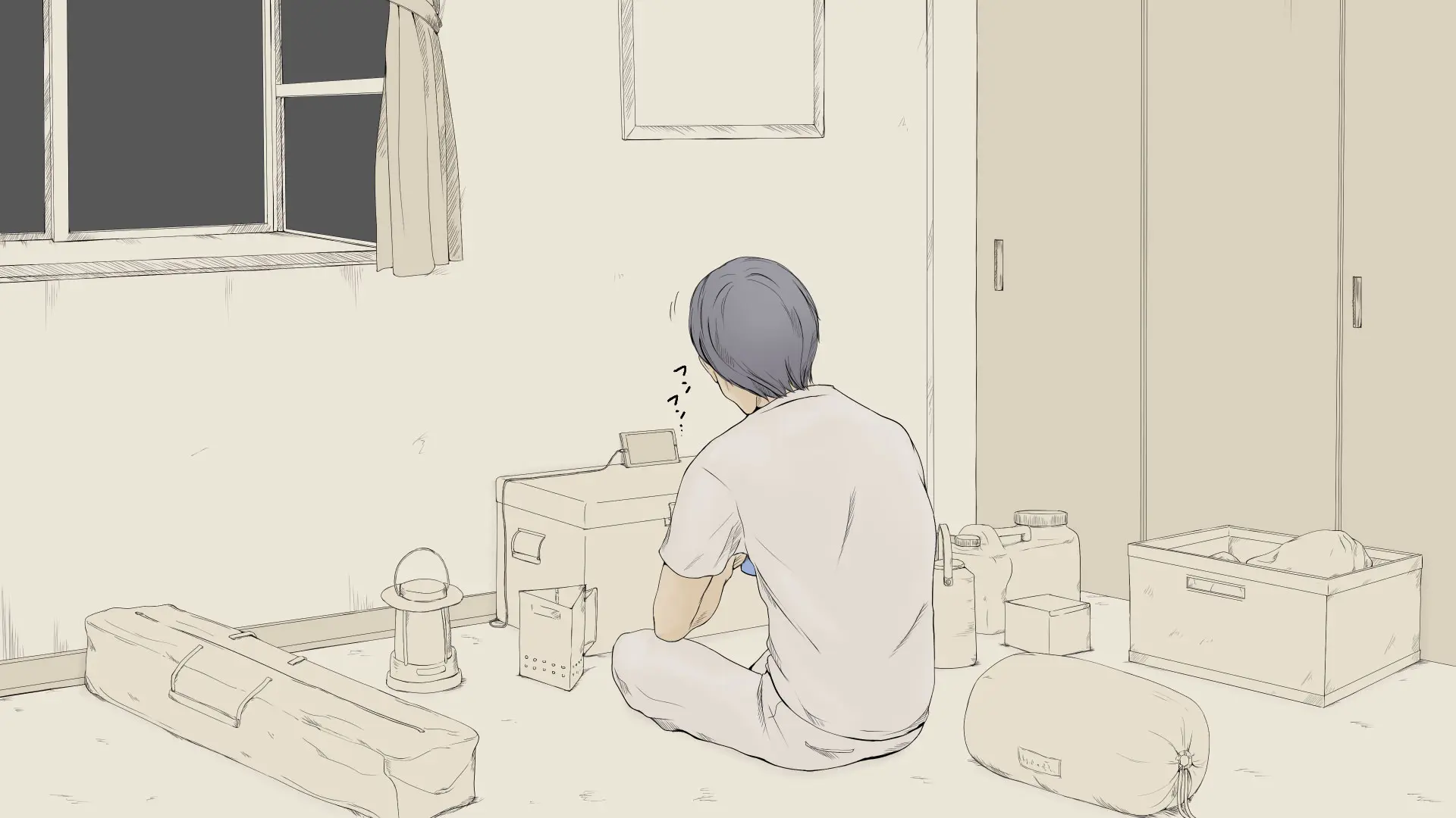 Boku No Aisuru Inaka No Shoujo. 2